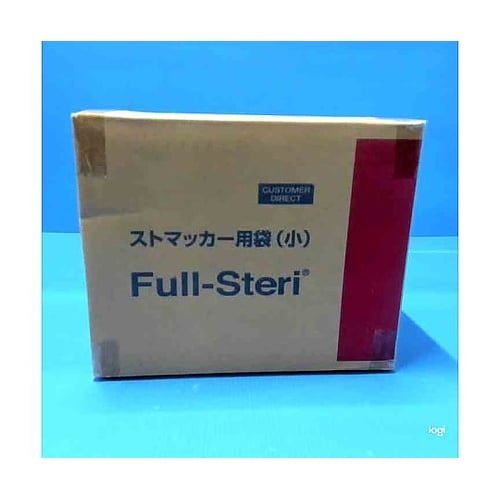 ストマッカー用袋 小 110×150mm