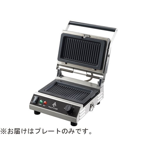 マルチシェフ コンパクトサンドベーカー用