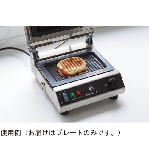 マルチシェフ コンパクトサンドベーカー用