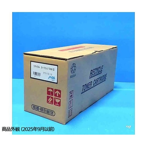 CANON リサイクルトナー カートリッ