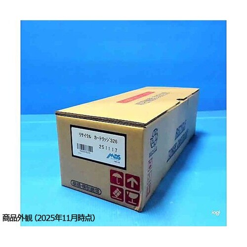 CANON リサイクルトナー カートリッ