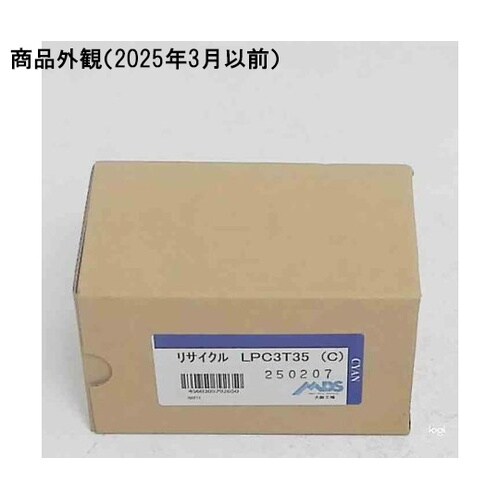 EPSON リサイクルトナー LP−S6