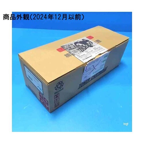 富士フィルム リサイクルトナー Docu