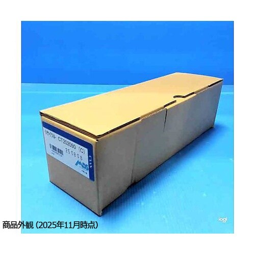 富士フィルム リサイクルトナー Docu