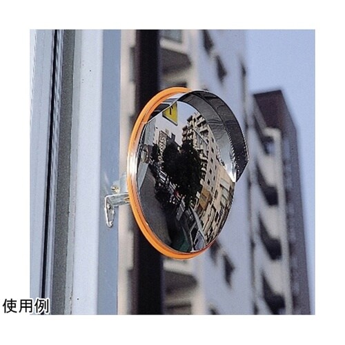 ステンレスミラー Φ433mm オレンジ