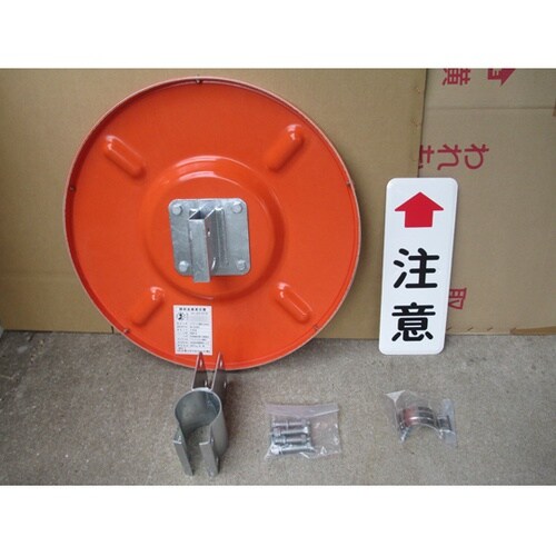 アクリルミラー(カーブミラー)φ600m