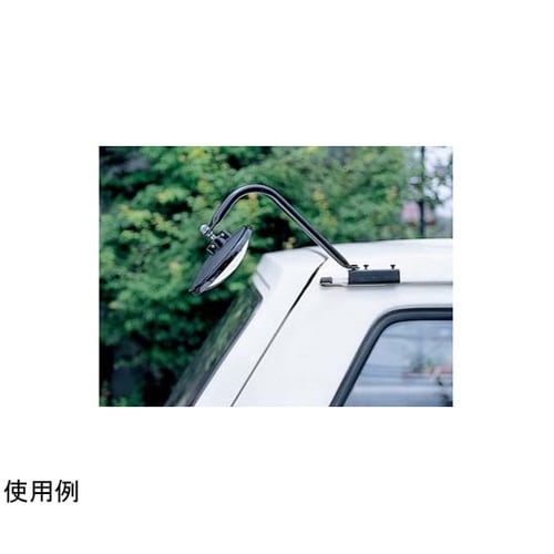 リア用アンダーミラー(雨どいタイプ)丸型