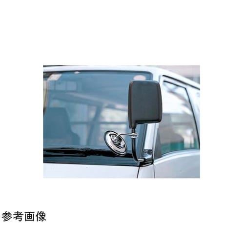 フロント用アンダーミラー 147Φ 裏板