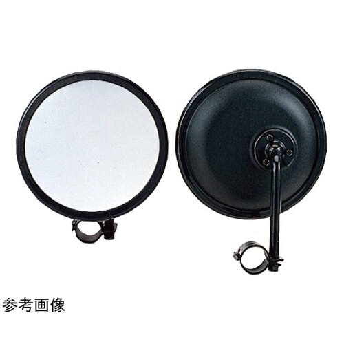 ロードビューミラー 147Φ 裏板黒色