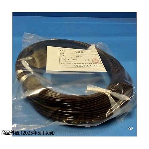 被覆熱電対(T熱電対)フッ素樹脂被覆(F