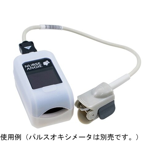 パルスオキシメータPLS−10専用 小児