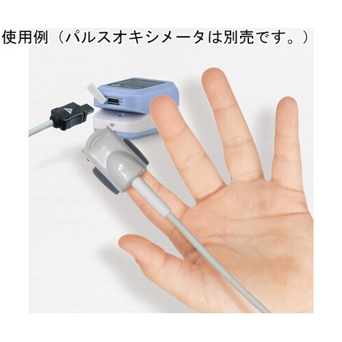 パルスオキシメータPLS−10専用 小児