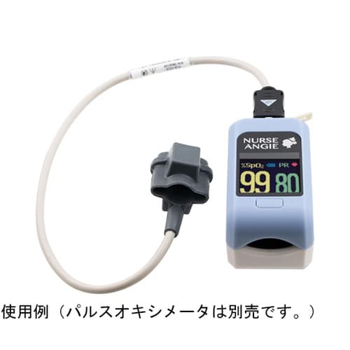 パルスオキシメータPLS−10専用 小児