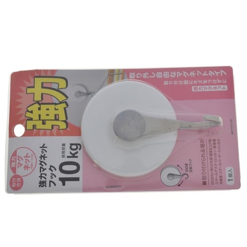 強力マグネットフック 10kg 1セット