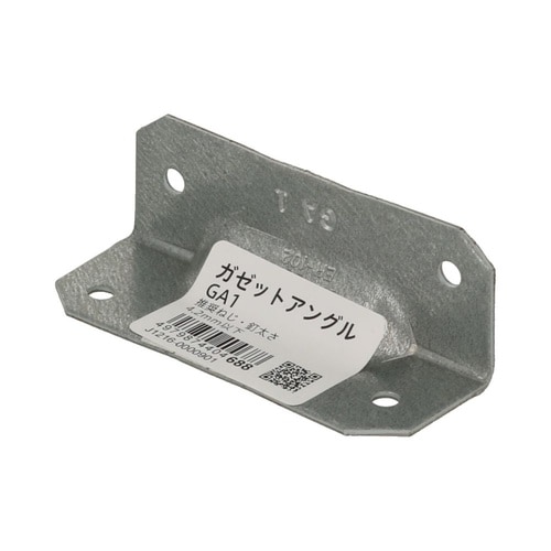 ガゼットアングル GA1 1セット(10