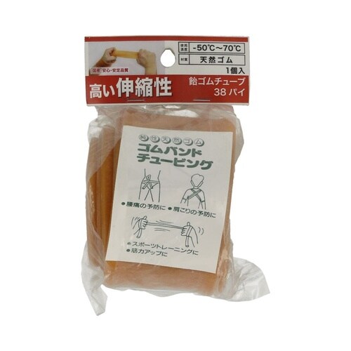 飴ゴムチューブ 38パイ 1セット(2個