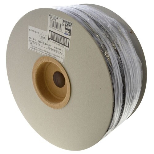 溝ゴム 25m巻 NO.108 1セット