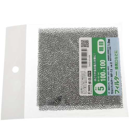 モルトフィルター黒MF−13 5×100