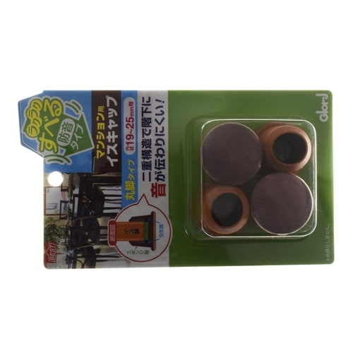 スベルマンション用イスキャップ 丸19−