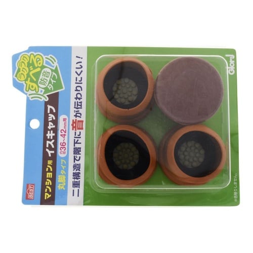 スベルマンション用イスキャップ 丸36−