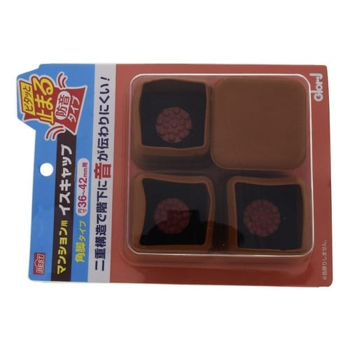 止まるマンション用イスキャップ 角36−