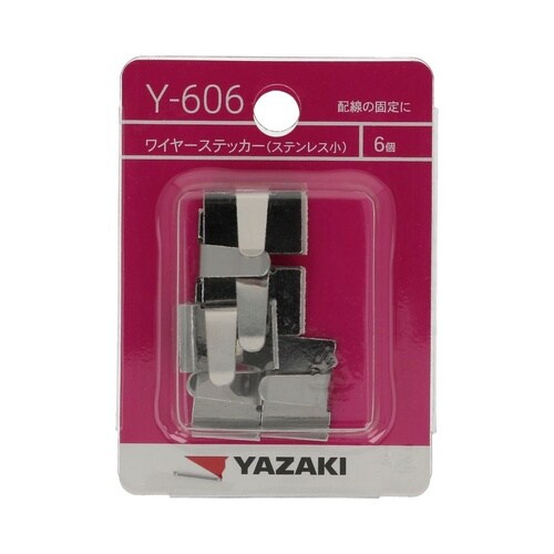 ワイヤーステッカー ステン 小 Y606