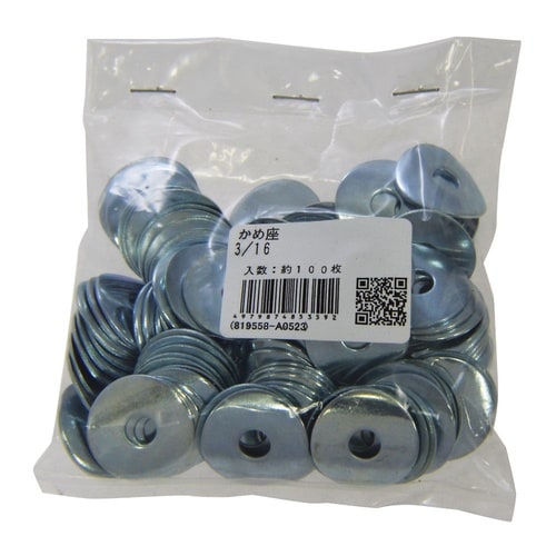 かめ座 3/16 1セット(100個×5