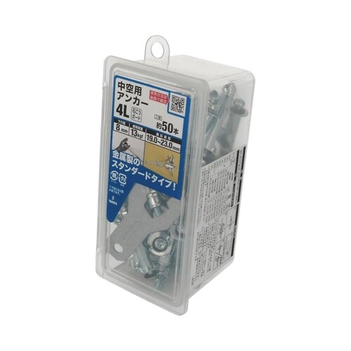 中空用アンカーNP 4L 1セット(50