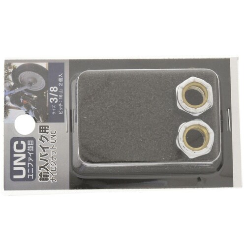 UNCナイロンNTCr16山 3/8 1