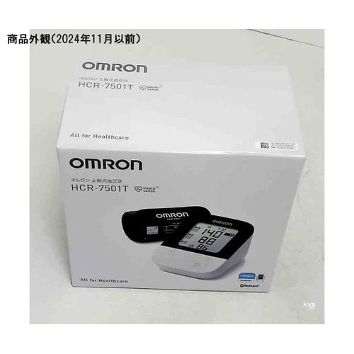 医≫上腕式血圧計 HCR−7501T