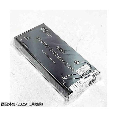 ピーターラビット8色カラーダブル聴診器(