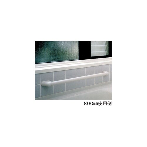 ソフトハンド手すり I型 600mm P