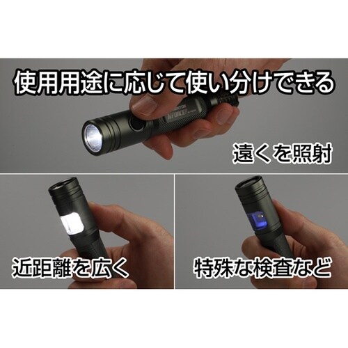 Kフォース タクティカルスイッチハンディ