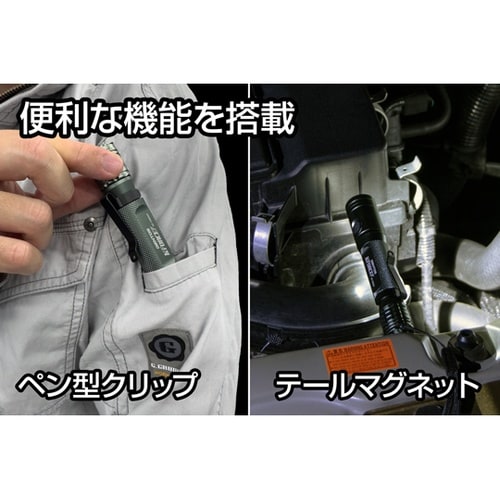 Kフォース タクティカルスイッチハンディ