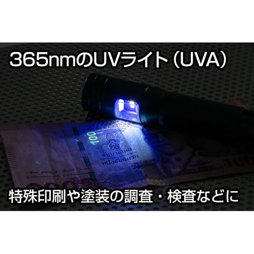 Kフォース タクティカルスイッチハンディ