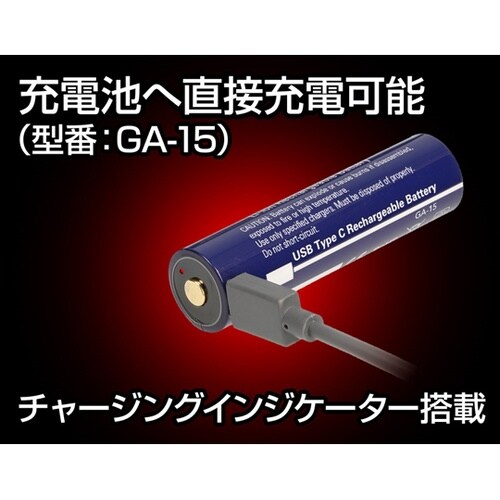 Kフォース タクティカルスイッチ高出力ハ