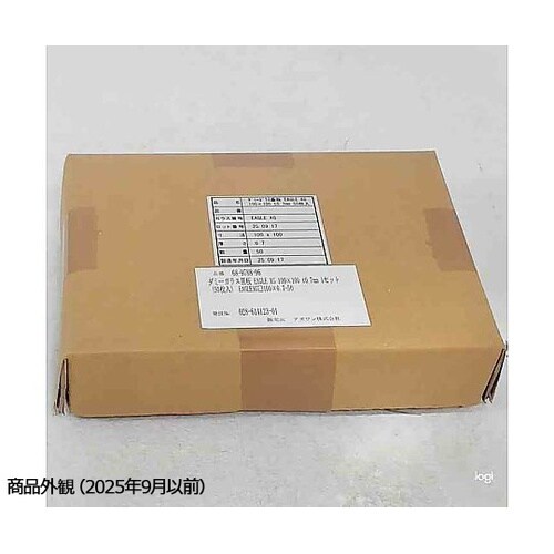 ダミーガラス基板 EAGLE XG 10