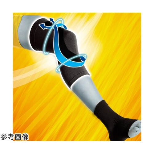 アスメディサポーターしっかりしめるスリー