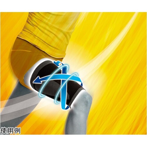 アスメディサポーターしっかりしめるスリー