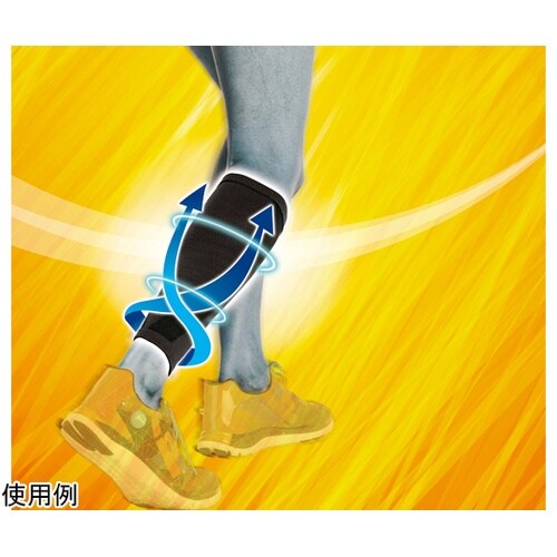 アスメディサポーターしっかりしめるスリー