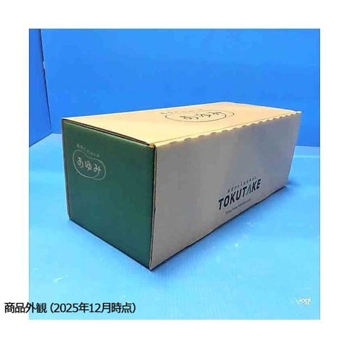 ダブルマジック2 5E 片足 左のみ ブ