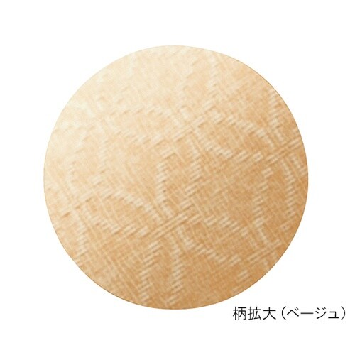 ダブルマジック2雅 3E 片足 右のみ