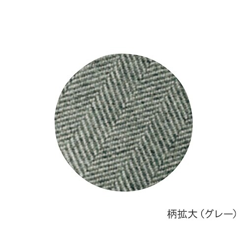 ダブルマジック2ヘリンボン 7E 片足