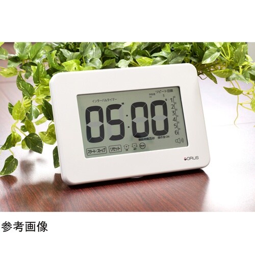 グルス 大画面・大音量タイマー 音声端子