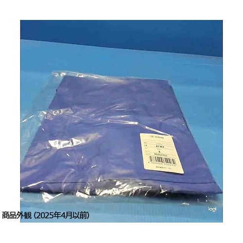 エプロン 作業用 飲食店 イベント 無地