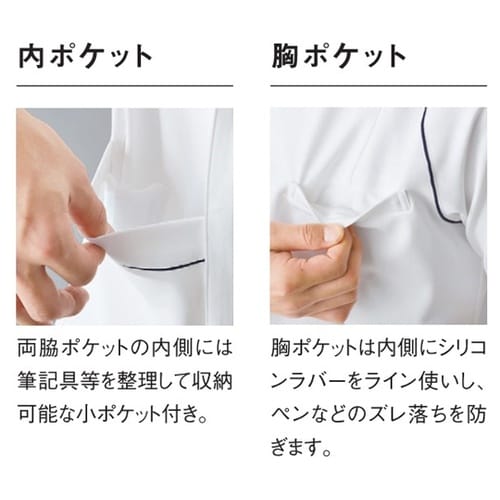 イムイトップス 1 バニラ 4L UQM