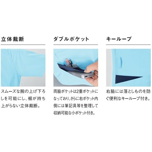 マエアキスクラブ 40 アクア M UQ