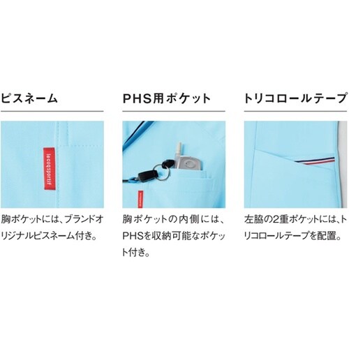 マエアキスクラブ 40 アクア M UQ