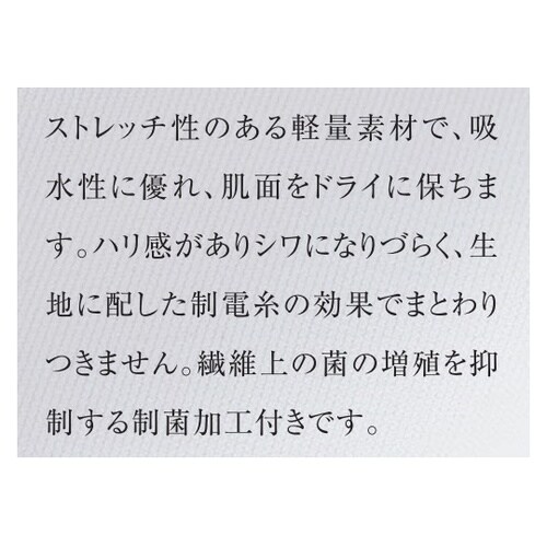 マエアキスクラブ 40 アクア M UQ