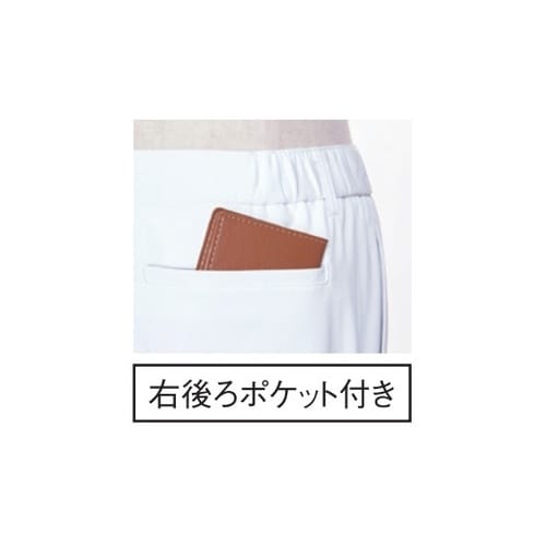 イムイボトムス 1 バニラ L UQM2